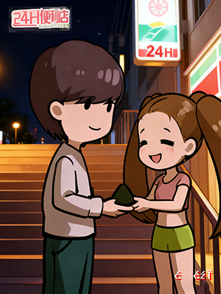 都市条漫之奇幻系列